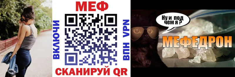 Что такое Онега Марихуана  КОКАИН  Меф мяу мяу 