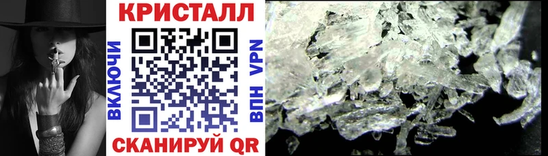 что такое   Онега  АМФЕТАМИН Premium 
