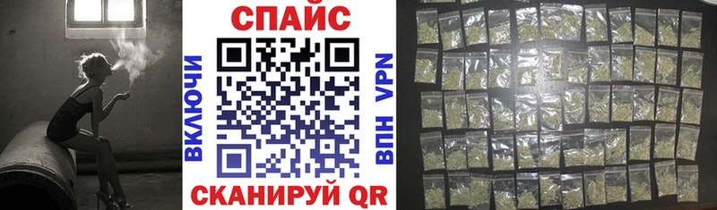 kraken tor  Онега  Бутират GHB  закладки 