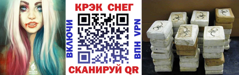 Кокаин Боливия  ОМГ ОМГ зеркало  Онега 