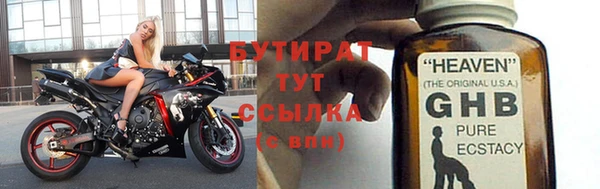 винт Баксан