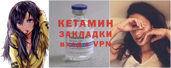 PSILOCYBIN Аркадак