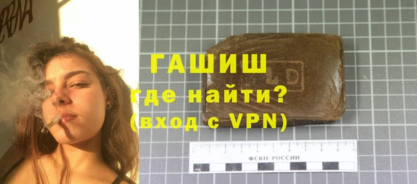 круглые Арсеньев