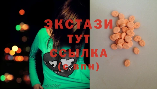 кокаин перу Армянск