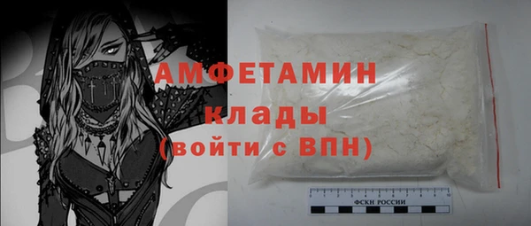 винт Баксан