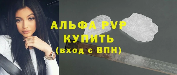 винт Баксан