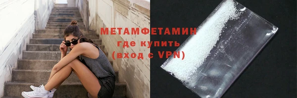 винт Баксан