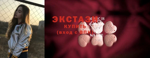 PSILOCYBIN Аркадак