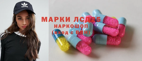 кокаин перу Армянск