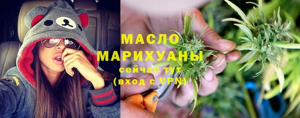 круглые Арсеньев