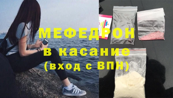 PSILOCYBIN Аркадак