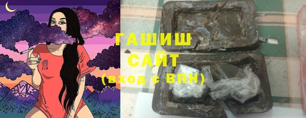 круглые Арсеньев