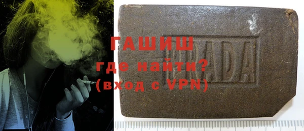 кокаин перу Армянск