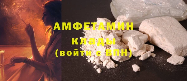 винт Баксан