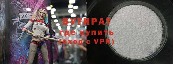 винт Баксан