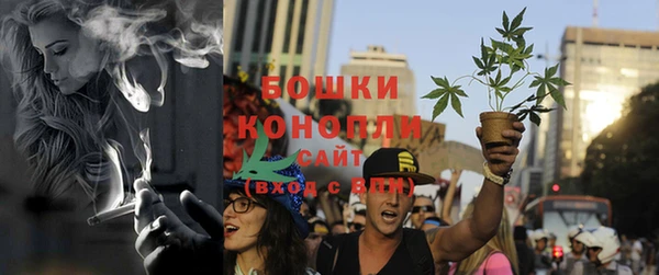 синтетический гашиш Балабаново
