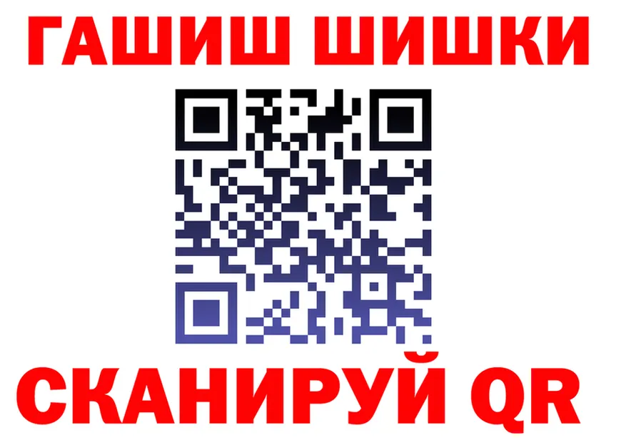 А ПВП мука зеркало это кракен Онега
