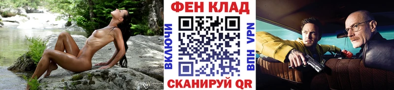 где найти наркотики  Онега  Первитин пудра 