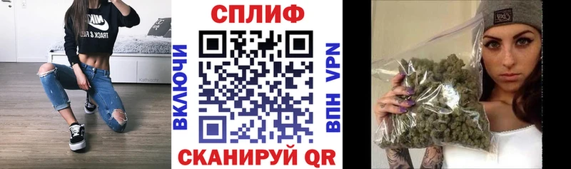 где купить наркоту  Онега  гидра ONION  Марихуана Ganja 